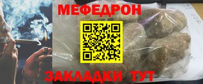 PSILOCYBIN Бийск