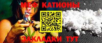 PSILOCYBIN Бийск