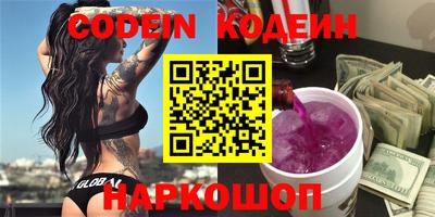 mdpv Берёзовский