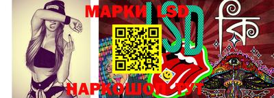 ALPHA PVP Беслан