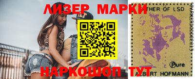 mdpv Берёзовский