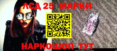 ALPHA PVP Беслан