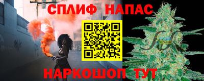 mdpv Берёзовский