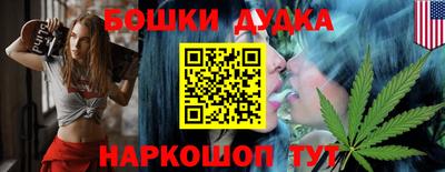 mdpv Берёзовский