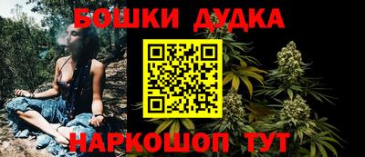 mdpv Берёзовский