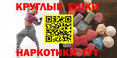 PSILOCYBIN Бийск