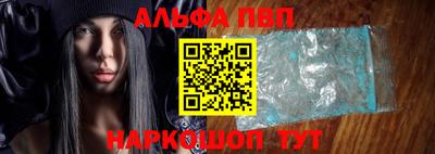 mdpv Берёзовский