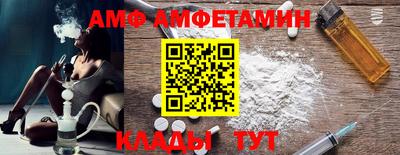 PSILOCYBIN Бийск