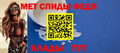 mdpv Берёзовский