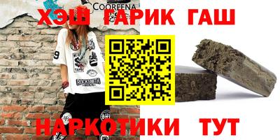 mdpv Берёзовский