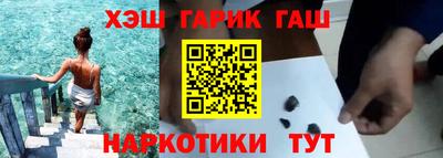 ALPHA PVP Беслан