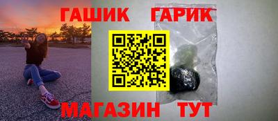 mdpv Берёзовский