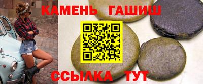 mdpv Берёзовский