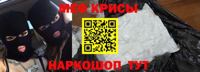 PSILOCYBIN Бийск